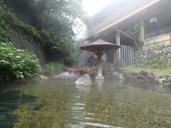 秘湯へ 大丸温泉旅館 那須 栃木県 の旅行記 ブログ By Benlyさん フォートラベル