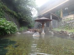 奥那須温泉 大丸温泉旅館