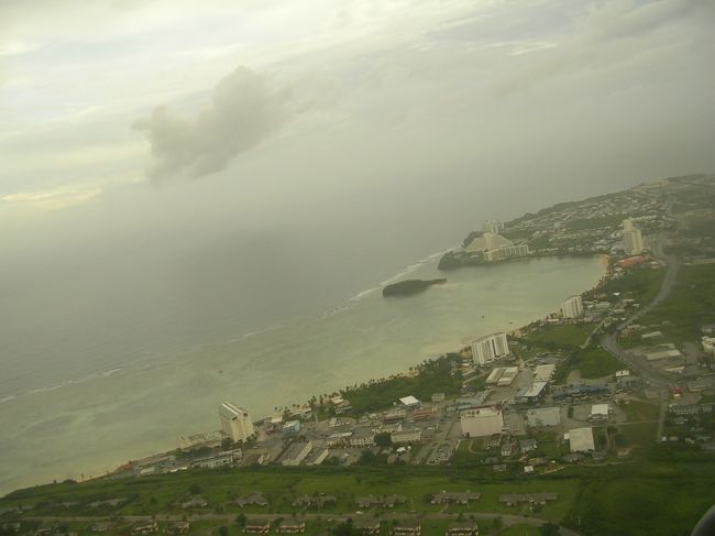 04年夏 思い切って行ってみた Majuro マジュロ マーシャル諸島 の旅行記 ブログ By むちゃこさん フォートラベル
