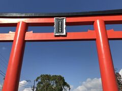 家を早くに出発し、まず最初にやってきたのは『富士山本宮浅間神社』
全国にある浅間神社の総本山です。