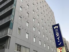 16：30
『三交イン静岡北口』
普通のビジネスホテルです。