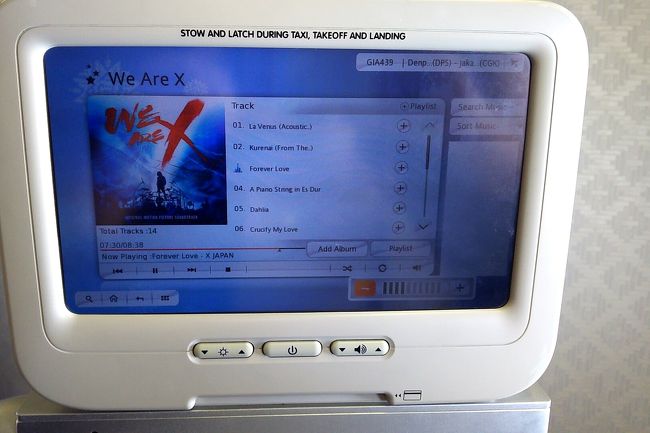 X  JAPANさんの音楽聞いてるうちにジャカルタに着きました。<br /><br />https://4travel.jp/travelogue/11424115 に続きます。