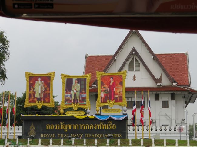 どこに行っても国王の肖像画。<br />国を挙げて王族を崇拝するというのは、日本じゃなかなか見受けられないからとても貴重。