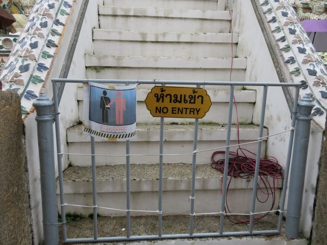 と思いましたが、入っちゃダメよと。<br />うーん、残念!