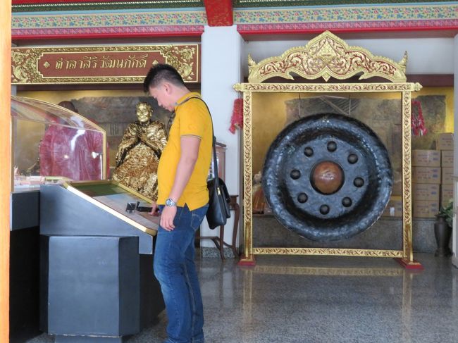 こちらには貴重な物品が展示されています。