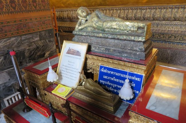 一応前にはこんなミニチュア版もありますが…これは何分の一でしょうかね?