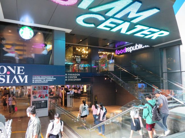 やっぱりちょこちょこ施術して貰えたのと、カウンターペイン、テーピングが良かったのかな?<br />