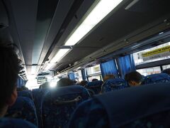 バニラエアのセールで1980円で撮った函館行きのチケット。

こんな安いのに、成田空港まで高いバスや電車で行きたくないよ！っと思ってバスもLCCバス。

東京駅から成田空港まで1000円！