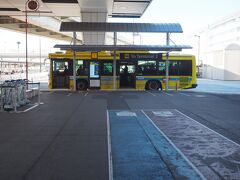 敢えて、第2ターミナルで降りて成田空港でちょっと遊ぶ&#9825;

そしていい時間になったので第3ターミナルへバスで移動！