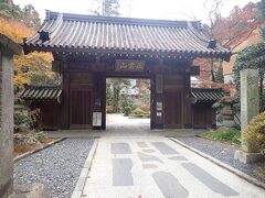 階段を下りて戻る道の途中にある瑞鳳寺