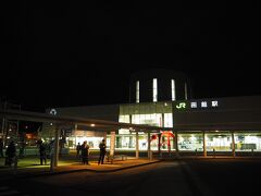 25分ほどで函館駅へ到着！

おおおテンション上がるねぇ、やっぱ。