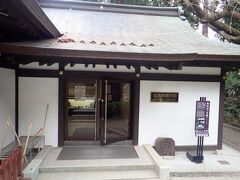 瑞鳳殿資料館
内部を見学しました。（写真撮影不可）