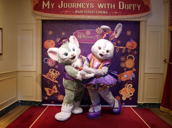 11時からはジェラとステラ・ルーの組み合わせと会えました☆<br />珍しいコンビ♪<br /><br />ダッフィーと誰かだと思い込んでいました。