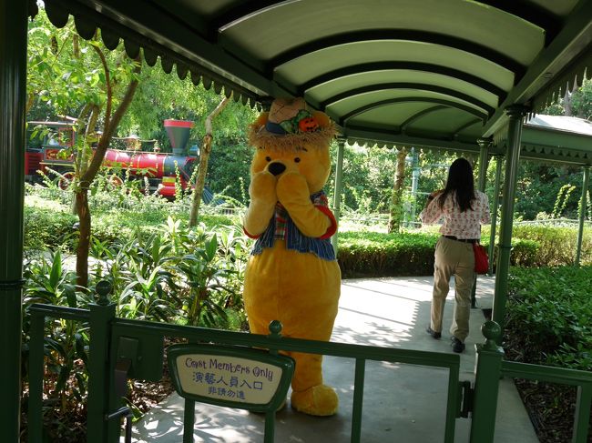 私たちが最後だったので思う存分、手を振る(笑)