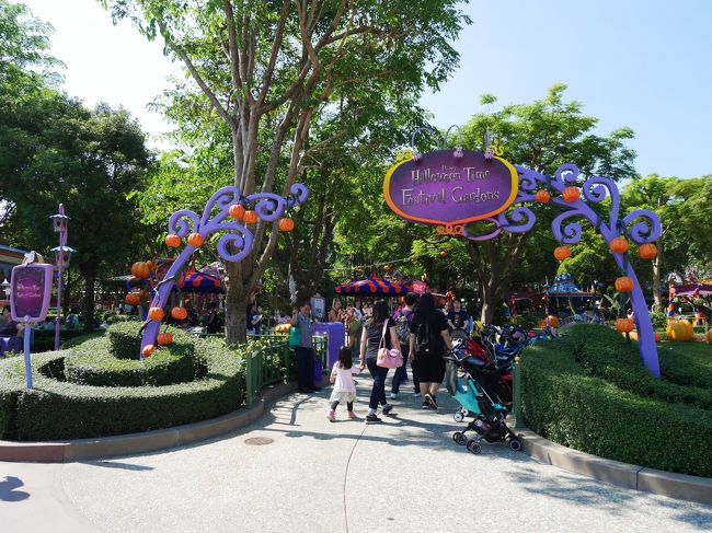 昨日会えなかったプーさんに会いに、<br />ハロウィーン・タイム・フェスティバル・ガーデンズへ<br />