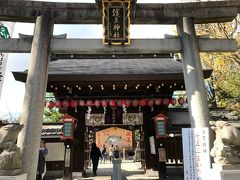 護王神社です。
和気清麻呂公をお祀りしています。