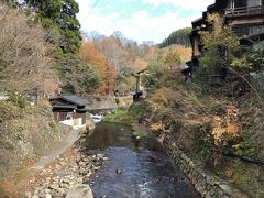 黒川温泉