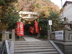 八雲神社は厄除け祈願の神社のようですね。
ひっそりとしていますが、参拝客は途切れずでした。