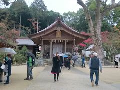 宝満宮 竈門神社