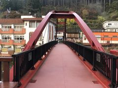 田島本館さん横にある赤い橋を渡り
昨日タクシー運転手さんが教えてくれた
熊襲の穴に行ってみましょう