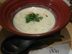 羽田空港国際線ターミナルのつるとんたんでうどん。
ここで時間を取ってしまい、中に入ってからラウンジ等に寄る時間もなく慌ただしく出発ゲートへ。
