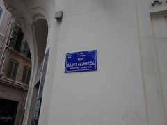 Rue Saint Ferreol。