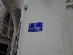 Saint Ferreol