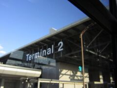 空港バスで成田空港　第二ターミナルに到着

14：30着
出発のピークは過ぎていたので極めてスムーズ。