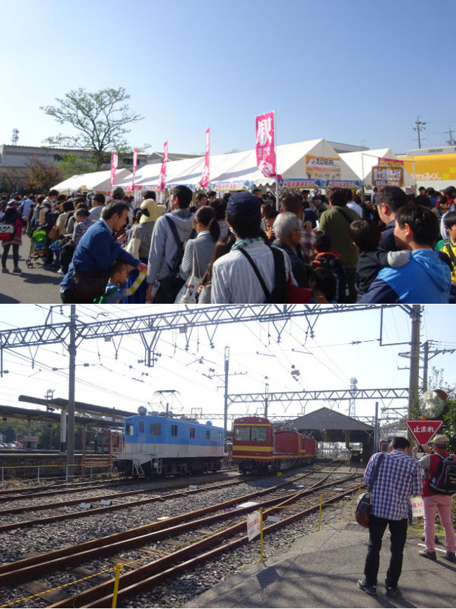 近鉄 鉄道まつり18 In 塩浜 三重県の旅行記 ブログ By Umibozeさん フォートラベル 近鉄 鉄道まつり18 In 塩浜 三重県の旅行記 ブログ By Umibozeさん フォートラベル