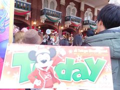 １５：３５

ランドに移動しました。

エントランスでは東京ディズニーランドバンドが演奏中♪