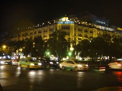 レックス ホテル サイゴン