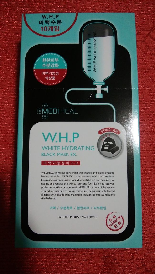 その後は東城路をブラブラショッピング。<br />このメディヒールの水分パック、前にサンプルでもらったやつがとてもよかったので欲しかったんですが、どこでも1枚W3000。<br />さすがに高いな～と思っていたら、あるOLIVE YOUNGで半額のW1500に！<br />迷わず10枚買いました～。<br />OLIVE YOUNGでも他の店舗では半額になってなかったからラッキー☆