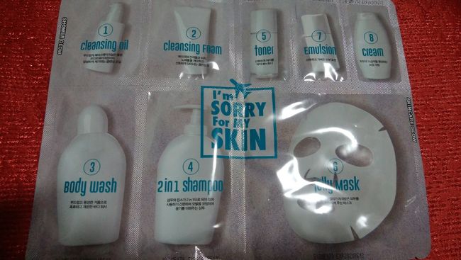 これは、いつも必ず買うトラベルセット。<br />１泊の旅行に必要なクレンジング、洗顔フォーム、トナー、乳液、クリーム、ボディーソープ、リンスインシャンプーがセットに！<br />そしてシートパックまで付いてます。<br />定価がいくらか忘れましたが値下げでW3000です。<br />値下げしている時にまとめ買いしてきます。<br />旅行の時は荷物を最小限にしたい私は重宝してます。