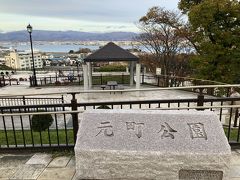 元町公園
眼下に海が見えます。