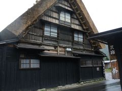 蕎麦の花満開の白川郷 白川郷 岐阜県 の旅行記 ブログ By ちびのぱぱさん フォートラベル 蕎麦の花満開の白川郷 白川郷 岐阜県 の旅行記 ブログ By ちびのぱぱさん フォートラベル