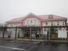 紀伊田辺駅