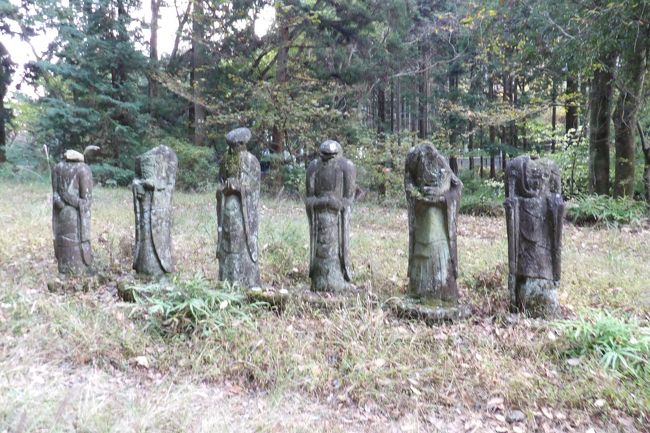 神道説の発生と伊勢神道 神道説の発生と伊勢神道｜国書刊行会