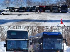 　外に出ると、いつの間にか駐車場にはずらりと観光バスが。冬でも観光客が多いんだね。

（； ゜д゜） うをっ・・・歪んだHマークのバスが。北海道にも入ってきてるのか。えんがちょ。
