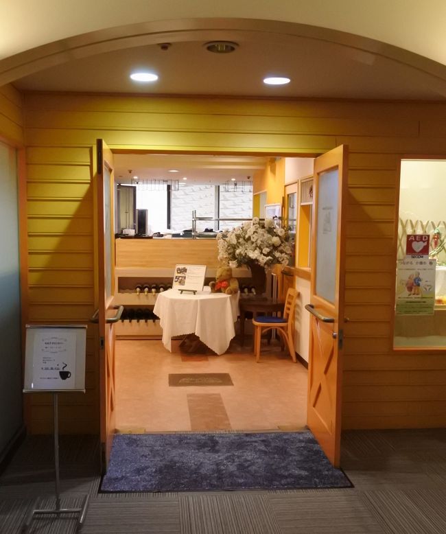 『上尾東武ホテル』上尾(埼玉県)の旅行記・ブログ by kakenagashiさん【フォートラベル】