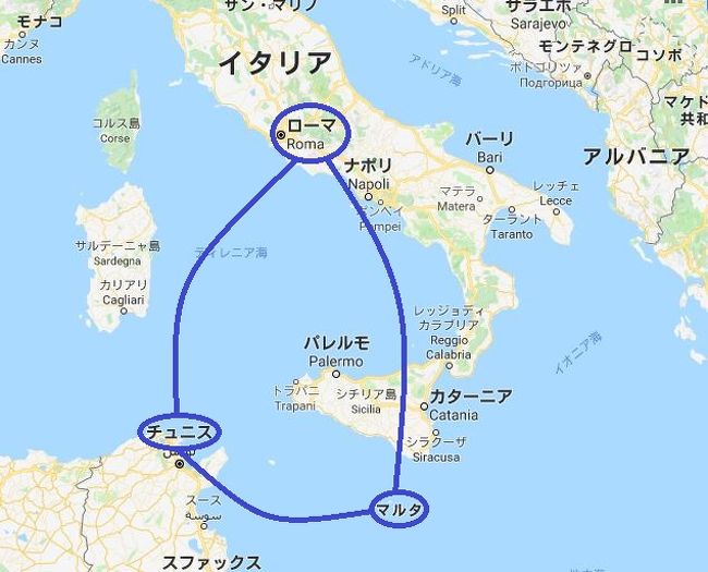 地中海の風に吹かれて マルタとチュニジアの旅 1 マルタ バスの洗礼を受けたイムディーナ編 マルタ イムディーナ マルタ の旅行記 ブログ By Kayoさん フォートラベル 地中海の風に吹かれて マルタとチュニジアの旅 1 マルタ バスの洗礼を受けたイムディーナ編 マルタ イムディーナ マルタ の旅行記 ブログ By Kayoさん フォートラベル