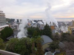 ２月４日（土）
おはようございます！！
ちょっと曇りがちなお天気です！！