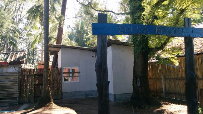 サリサリゾート。<br />あまり高級には見えないがかなり高いらしい。