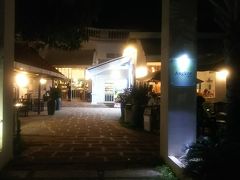 ホテルに戻る前にこちら「アンコールクッキーショップ」に寄ってもらいました。

最初の予定ではベンメリアの後、時間があればロリュオス遺跡群でも行ってもらおうかと思っていたのですが
そんな時間はありませんでした。。というより体力が限界でした(^_^;)
2日間のガイド付きチャーターはこれで終わり。ゆっくり自分たちのペースで観光出来てとても良かったです。