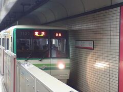 仙台市地下鉄 南北線