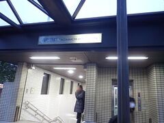 長町南駅