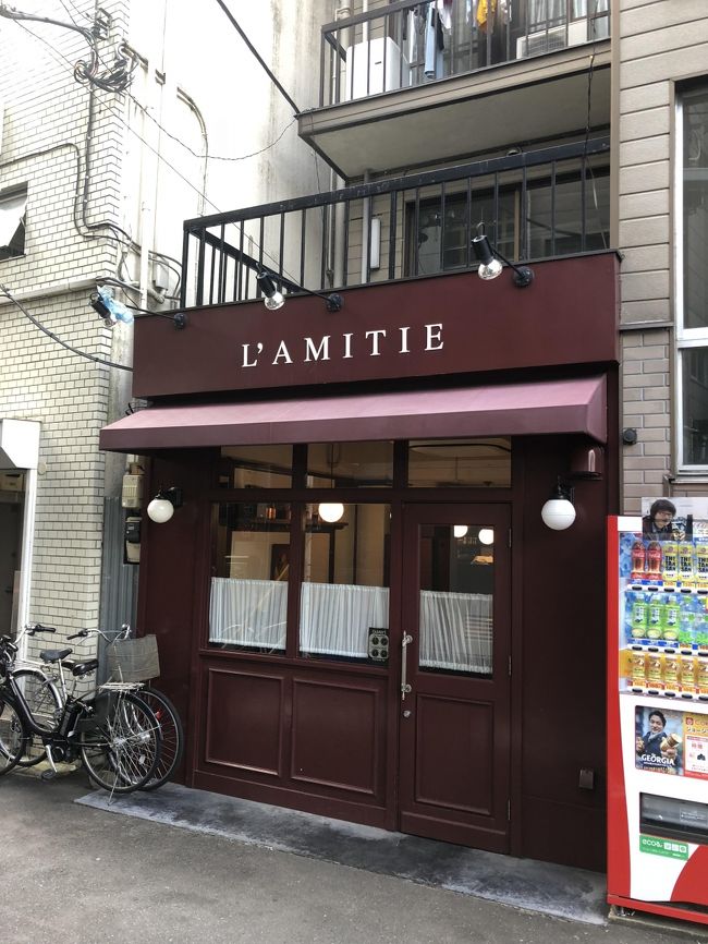 高田馬場発のフレンチビストロ ラミティエ ファミレス価格でフレンチが食べられるミシュランビブグルマン獲得の超人気店 早稲田 高田馬場 東京 の旅行記 ブログ By Antonioさん フォートラベル