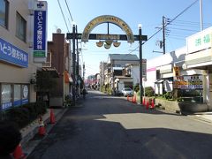 天王町の駅まで続く、松原商店街。駅から結構長く続く商店街は、思ったより人が多く賑わっていた感じですね。