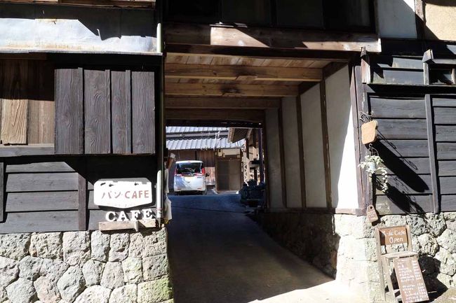 満観峰 花沢の里 鞍掛峠 満観峰コース 登山 焼津 静岡県 の旅行記 ブログ By ミケルさん フォートラベル