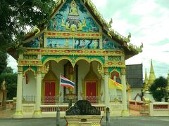 Wat Bot Muang