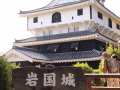 岩国城～
ロープウェイの駅から10分～15分歩きました